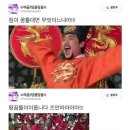 쥬아 이미지