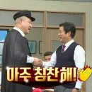 화끈한닭