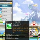 (프리드의 가호+이번 한돌이벤들 후기!)