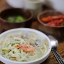 소문난해물칼국수 이미지