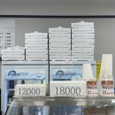 주정차054 | 구미 사곡동 간식 상모동닭강정 맛집 가창닭강정사곡점