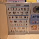 KBS삼거리 이미지