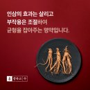 경희가족사랑한의원 이미지