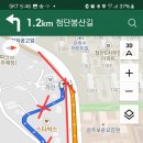 은혜할인마트 이미지