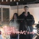 승호민박 이미지