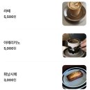 나의 제주집 이미지