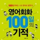 우암농장 네이버블로그