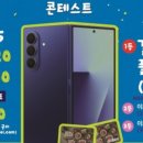 용신로 384 네이버블로그