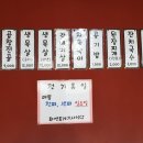 화영휴게소 이미지