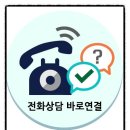금산타이어 | 금산지게차통타이어 교체후기