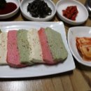 옛고을순두부 이미지