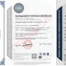 대한켐랩 이미지