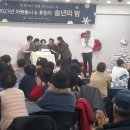 보은군노인장애인복지관 이미지