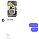 2023년 막바지 기록