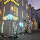 미국식 덮밥 맛집 부경대 혼밥 식당 추천 버텍스 내돈내산