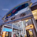 임원수산횟집 이미지