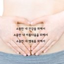 건강미한의원 이미지