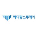 케이에스메디 네이버블로그