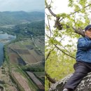 국가하천(남한강)하천구역 이미지