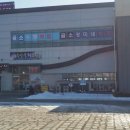 1번지원평댁