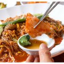 정아구찜 이미지