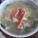 현우농수산 | 구리농수산물시장 현우수산 대게+회 포장(인어교주해적단)
