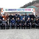 오션 빌리지 이미지