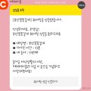 [맛집추천]서면 부산쪽쪽갈비 후기