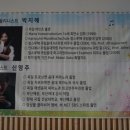 김삿갓면-27 이미지