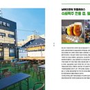 구포이음 도시재생사업 네이버블로그