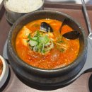 맹꽁이주유소