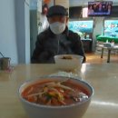 명성반점 - 문경시 도탄길 2 | 명성반점