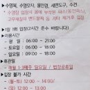 광산구빛고을국민체육센터 이미지