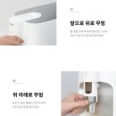 쿠쿠정수기렌탈 네이버블로그