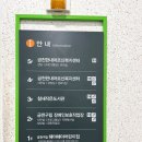 면목2동주민센터 3층 사랑방 | [금천구 도서관투어 6편] 참새 작은도서관 _ 웃음과 정이 넘치는 독산동 사랑방!