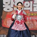 황후의미소 이미지
