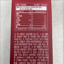 일광에너지 이미지