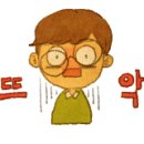 즐거운셀프세차장 이미지