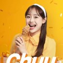 싸인츄 이미지