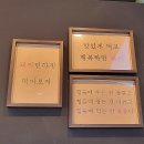 지곶돈577세마점 이미지