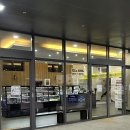 중마동주민센터 | 광양 장어맛집,중마동 맛집 핫플 더큰장어 광양점 후기