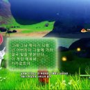 피치PC 이미지