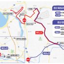 한빛중학교 정문 이미지