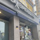 파리바게뜨이천 이미지