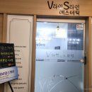 금비맘스케어 이미지