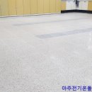 내혜홀초등학교 이미지