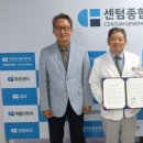파인힐병원 이미지