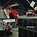 한국타이어 이미지