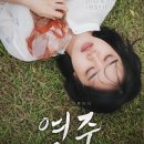 에이케이엔터테인먼트㈜