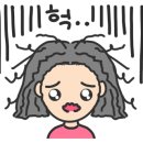 217헤어살롱목포하당점 네이버블로그